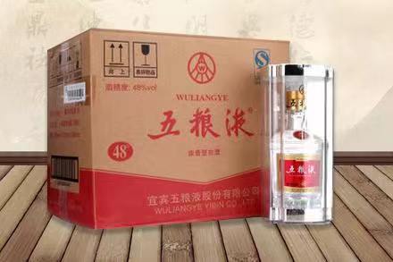 北湖五粮液回收